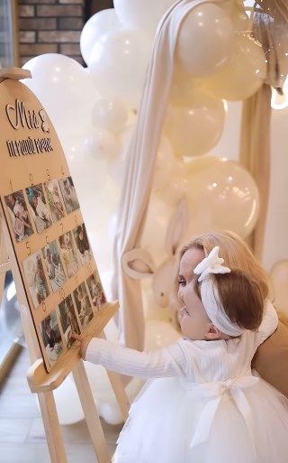 Лилия Ребрик